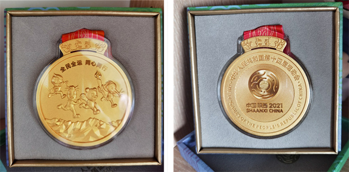 尊龙集团 (中国区)官方网站