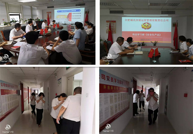 尊龙集团 (中国区)官方网站