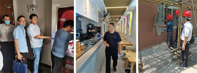 尊龙集团 (中国区)官方网站