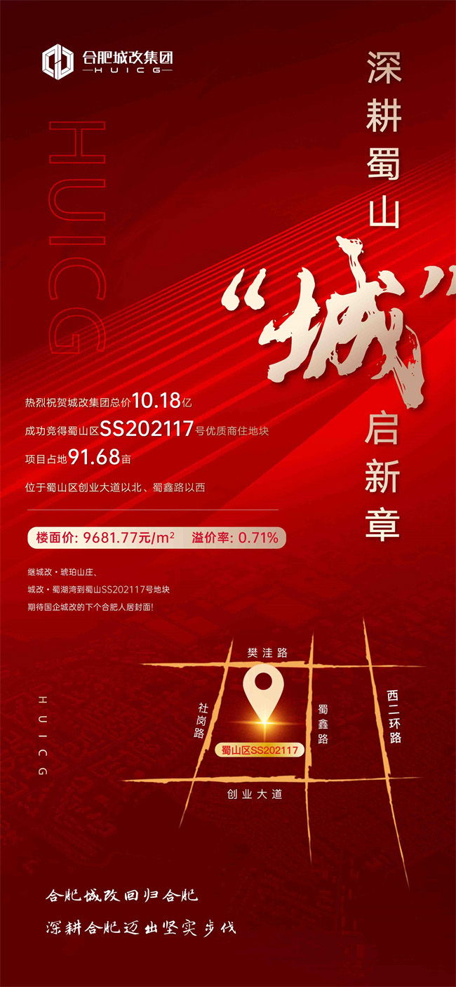 尊龙集团 (中国区)官方网站