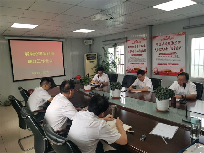 尊龙集团 (中国区)官方网站