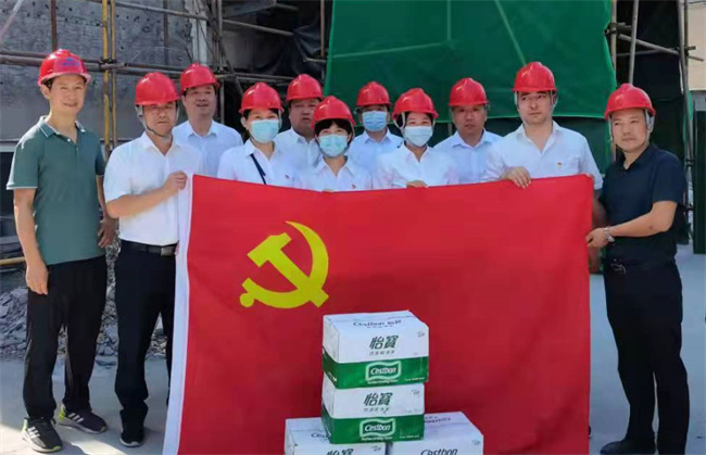 尊龙集团 (中国区)官方网站