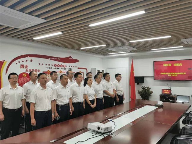 尊龙集团 (中国区)官方网站