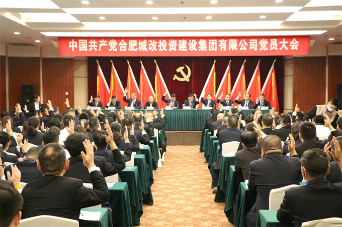 尊龙集团 (中国区)官方网站