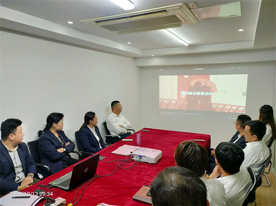 尊龙集团 (中国区)官方网站