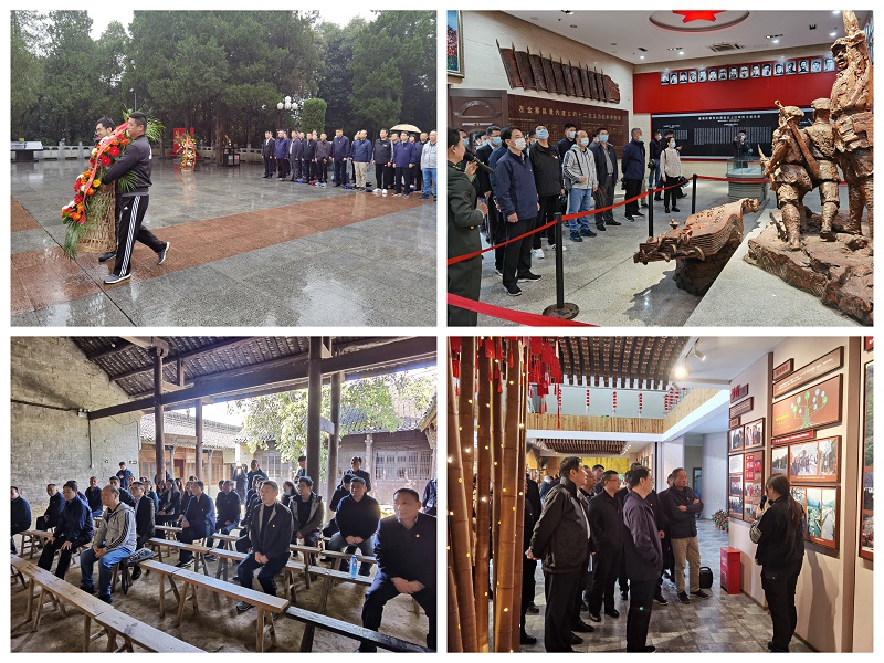 尊龙集团 (中国区)官方网站