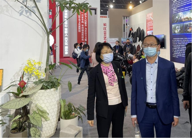 尊龙集团 (中国区)官方网站