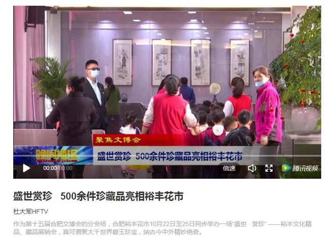 尊龙集团 (中国区)官方网站