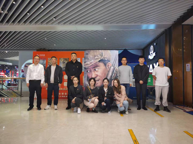 尊龙集团 (中国区)官方网站