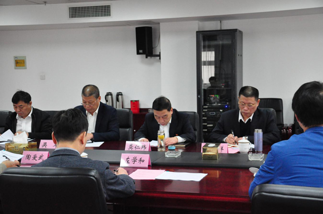 尊龙集团 (中国区)官方网站