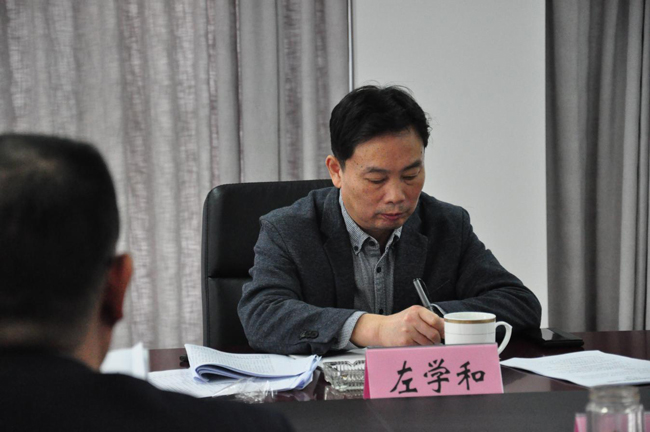 尊龙集团 (中国区)官方网站