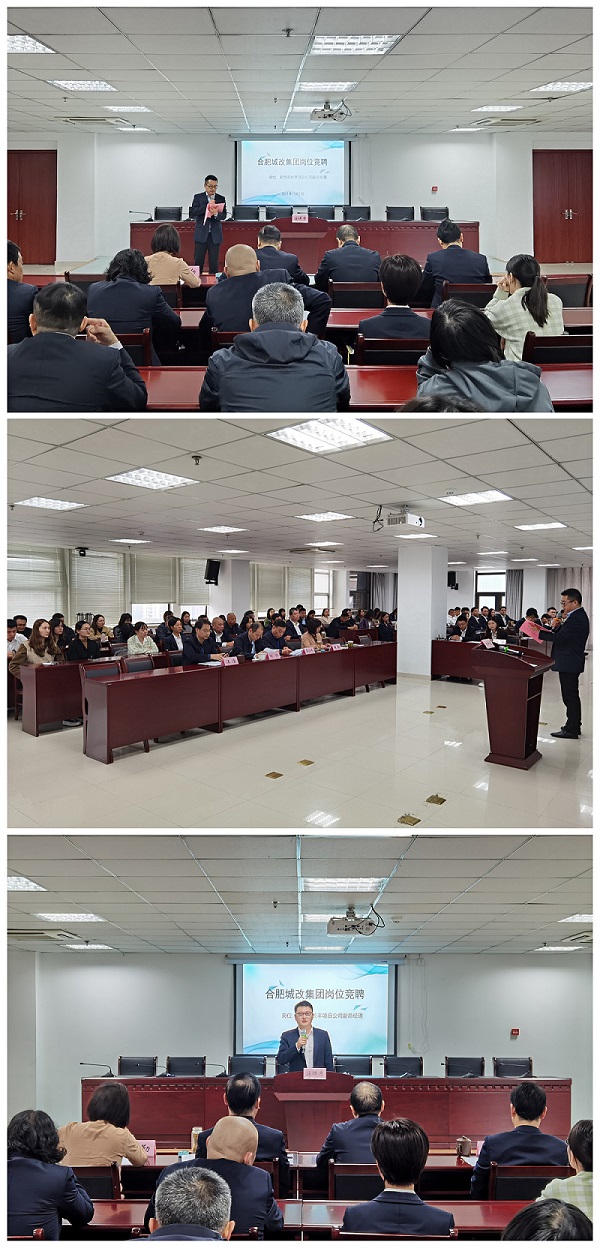 尊龙集团 (中国区)官方网站