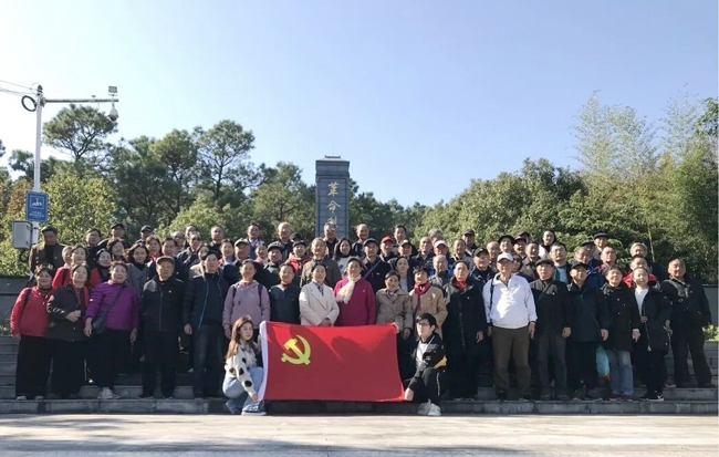 尊龙集团 (中国区)官方网站