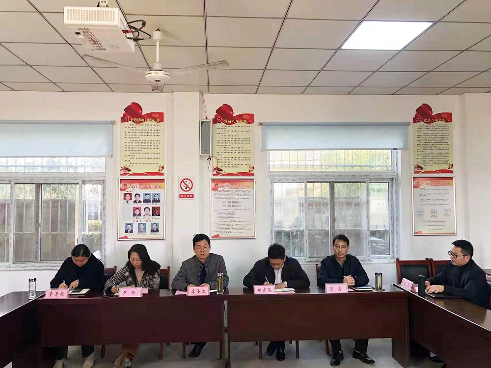 尊龙集团 (中国区)官方网站