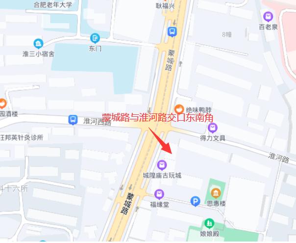 尊龙集团 (中国区)官方网站