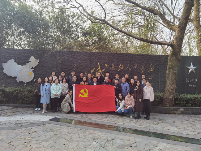 尊龙集团 (中国区)官方网站