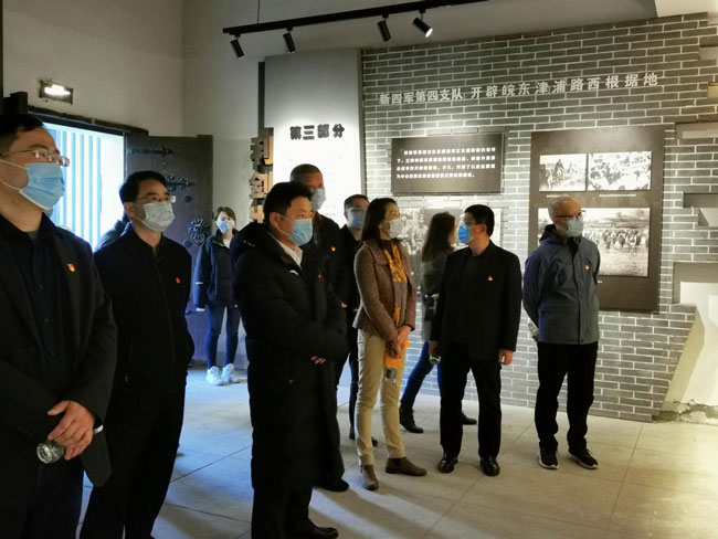 尊龙集团 (中国区)官方网站