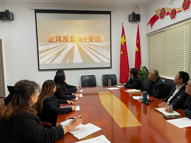 尊龙集团 (中国区)官方网站