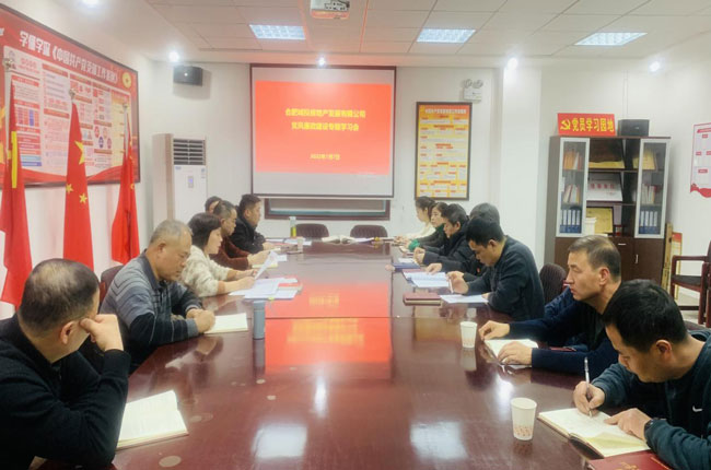 尊龙集团 (中国区)官方网站