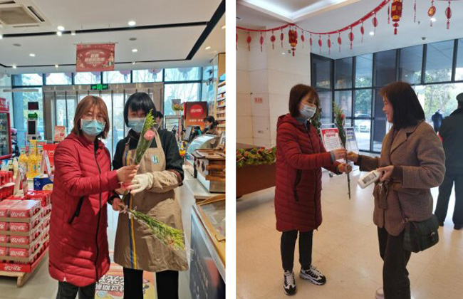 尊龙集团 (中国区)官方网站