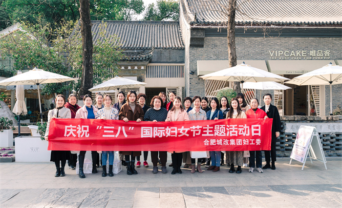 尊龙集团 (中国区)官方网站