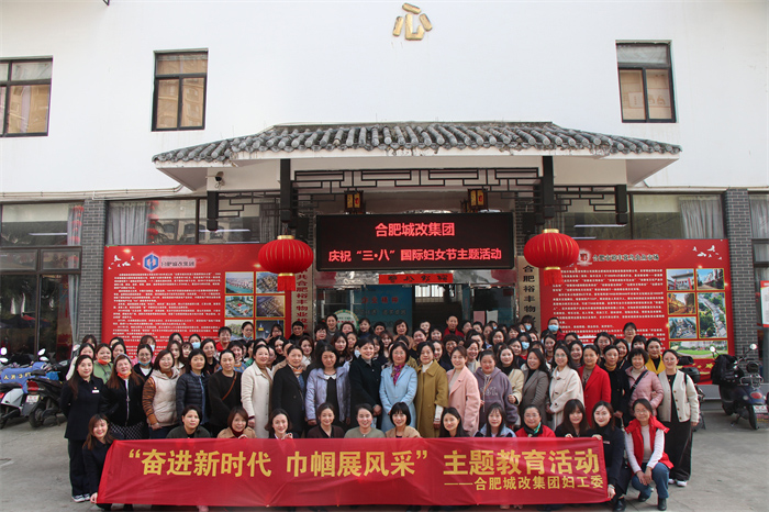 尊龙集团 (中国区)官方网站