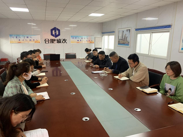 尊龙集团 (中国区)官方网站