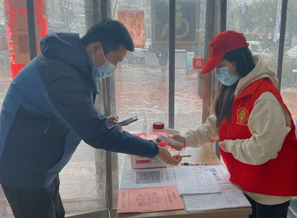 尊龙集团 (中国区)官方网站