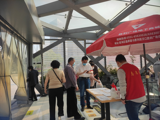 尊龙集团 (中国区)官方网站