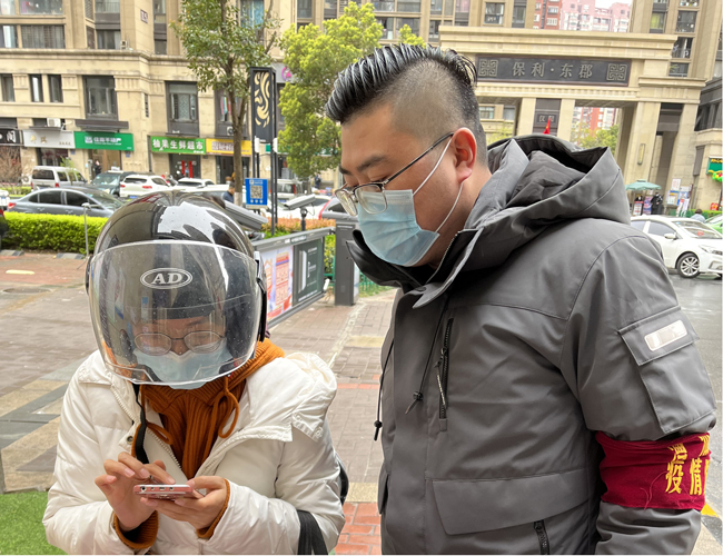 尊龙集团 (中国区)官方网站