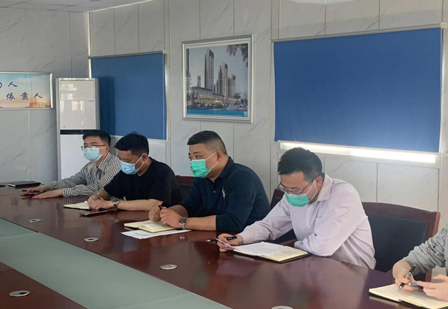 尊龙集团 (中国区)官方网站