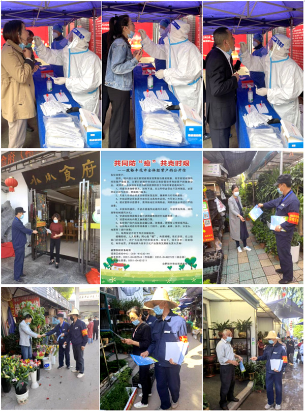 尊龙集团 (中国区)官方网站