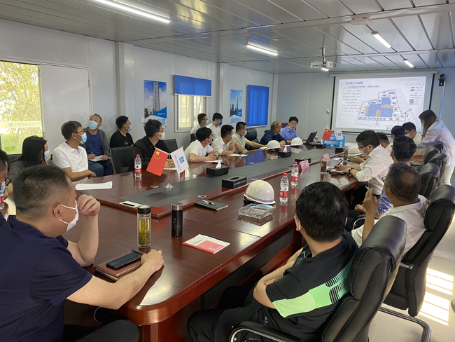 尊龙集团 (中国区)官方网站