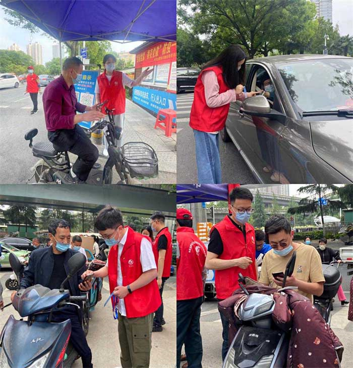 尊龙集团 (中国区)官方网站