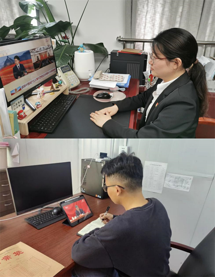 尊龙集团 (中国区)官方网站