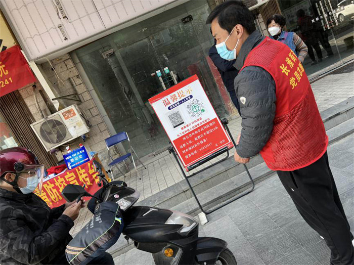 尊龙集团 (中国区)官方网站