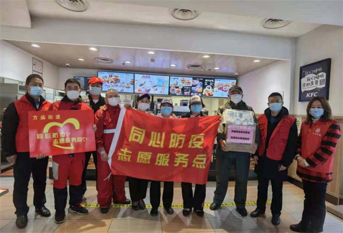 尊龙集团 (中国区)官方网站