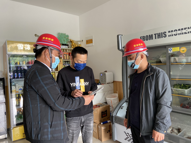 尊龙集团 (中国区)官方网站