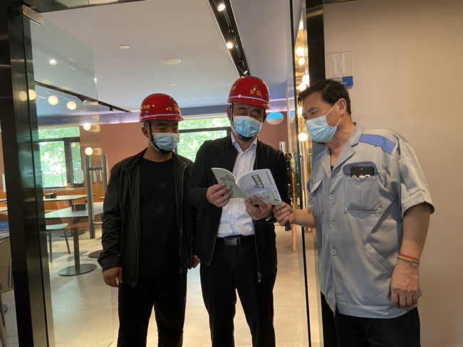 尊龙集团 (中国区)官方网站