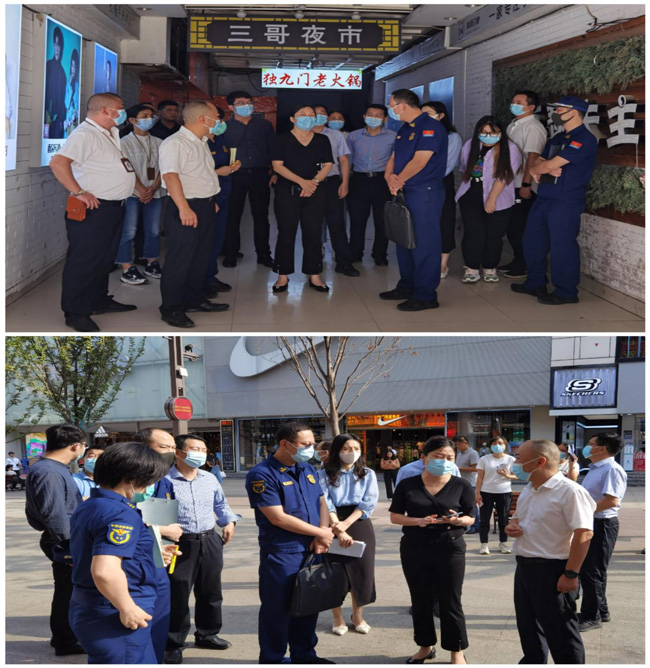 尊龙集团 (中国区)官方网站