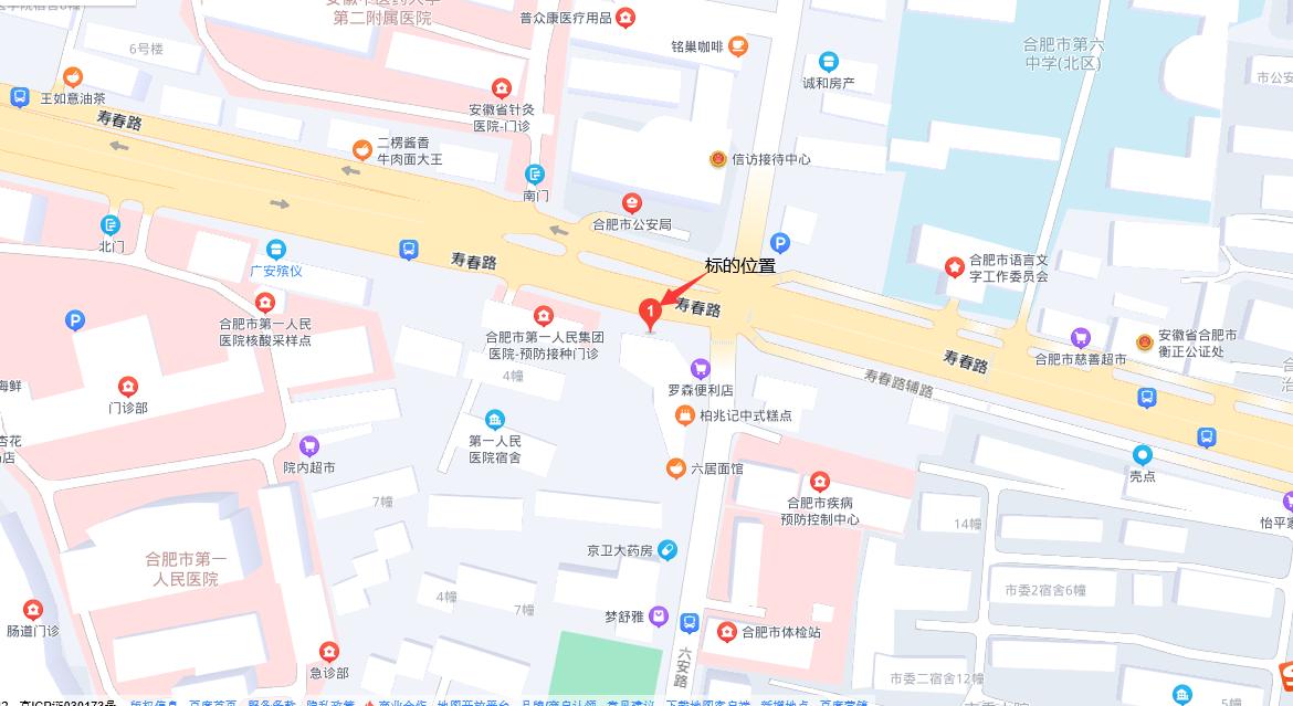 尊龙集团 (中国区)官方网站