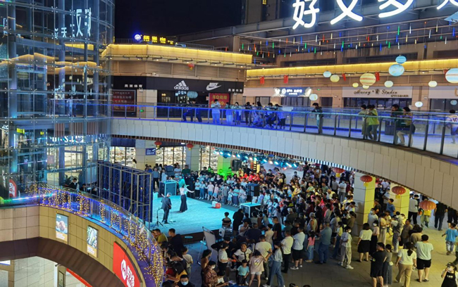 尊龙集团 (中国区)官方网站