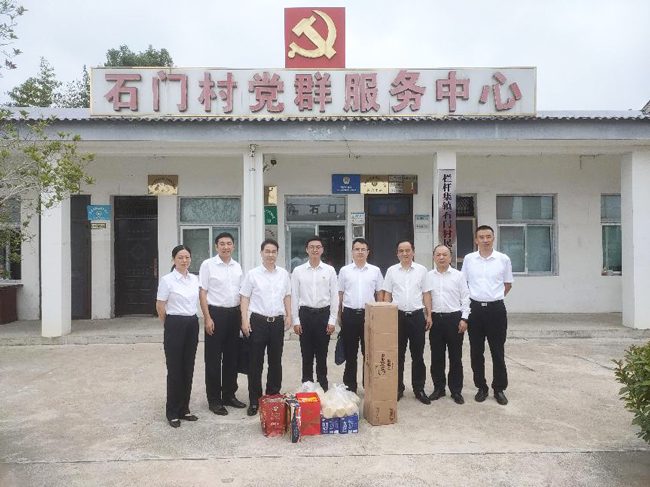 尊龙集团 (中国区)官方网站