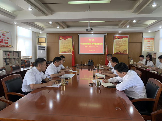 尊龙集团 (中国区)官方网站