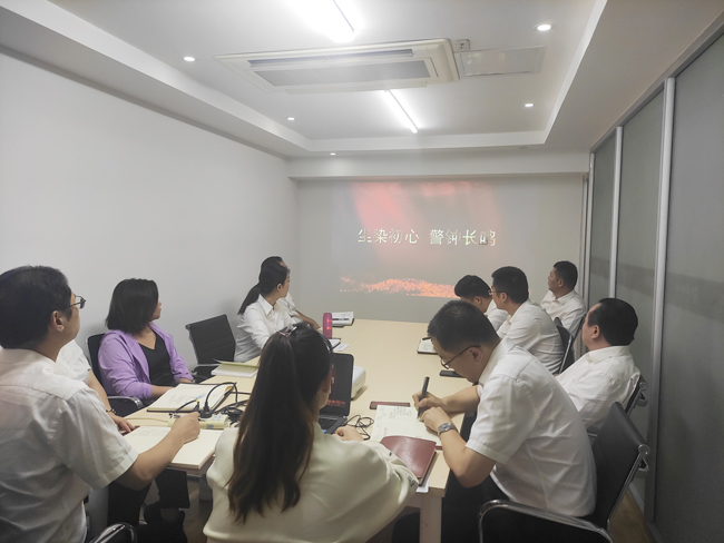 尊龙集团 (中国区)官方网站