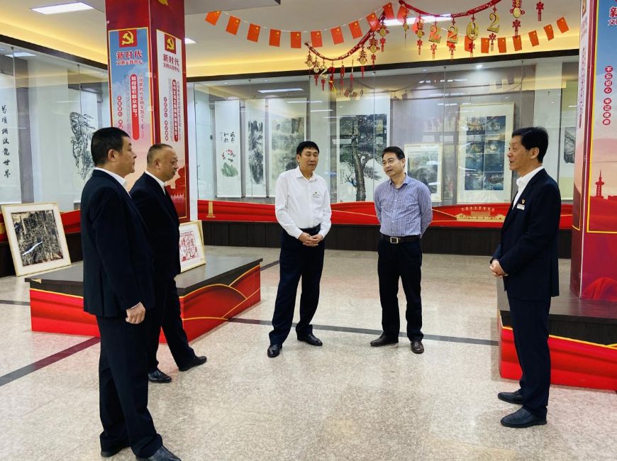 尊龙集团 (中国区)官方网站