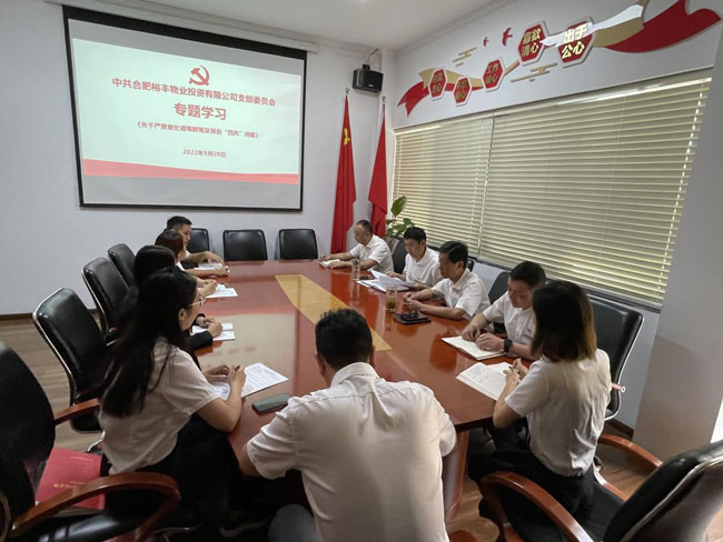 尊龙集团 (中国区)官方网站