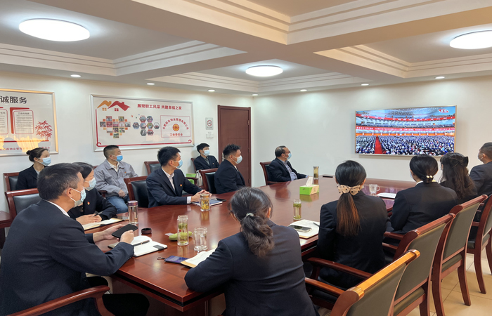 尊龙集团 (中国区)官方网站
