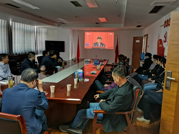 尊龙集团 (中国区)官方网站