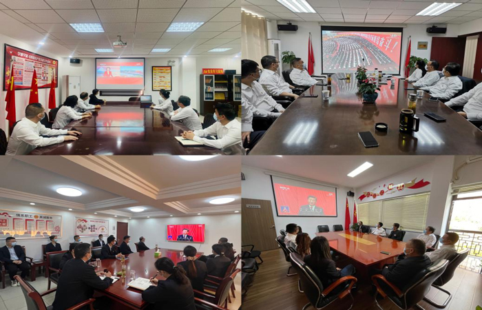 尊龙集团 (中国区)官方网站